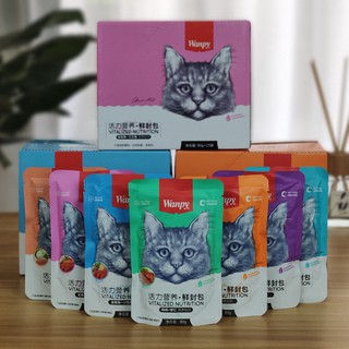 Combo Pate Wanpy cao cấp cho mèo gói 80g