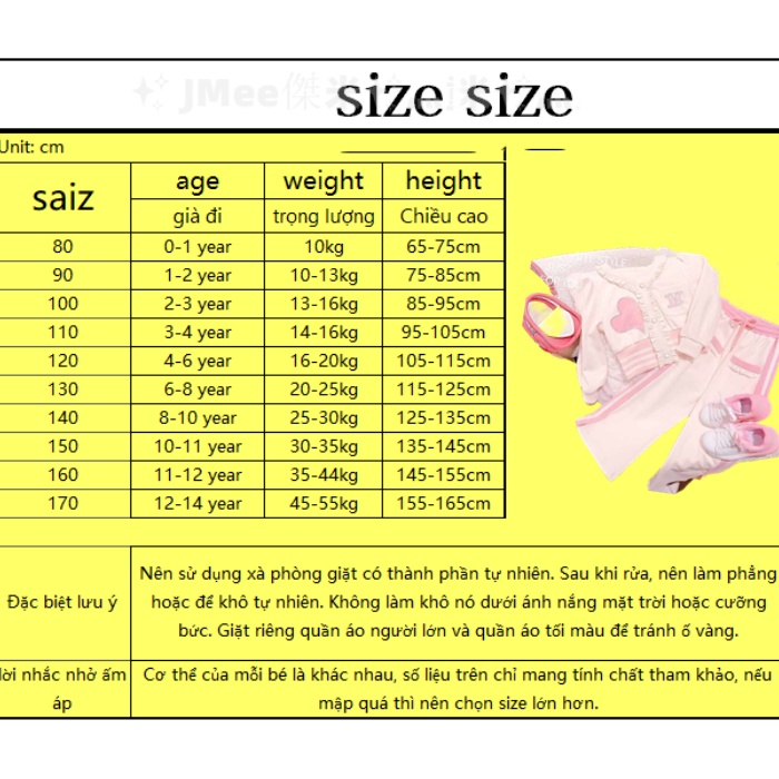 Bộ đồ mùa thu cho bé gái 2022 phiên bản mới của trẻ em Hàn Quốc của phong cách đại học chàng trai lớn phong cách phương Tây nước hoa nhỏ bộ đồ hai mảnh mùa thu