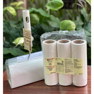 CÂY LĂN BỤI SIÊU DÍNH MUJI