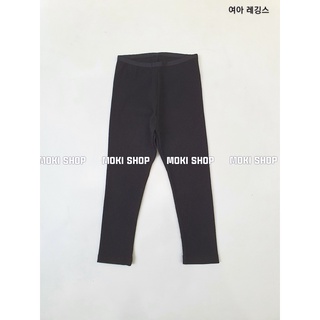 Legging thun gân cho bé