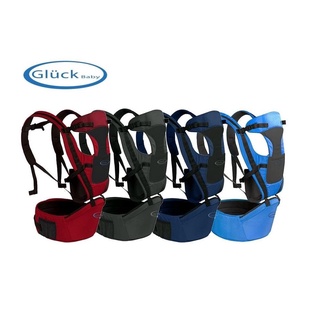 Địu bé 8 trong 1 Gluck Baby - (Sỉ - Lẻ)