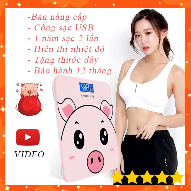 [Sạc Điện] Cân Điện Tử Sức khỏe Gia Đình Hình Con Heo Cute Cao Cấp Mới Nhất Có Tặng Thước Dây