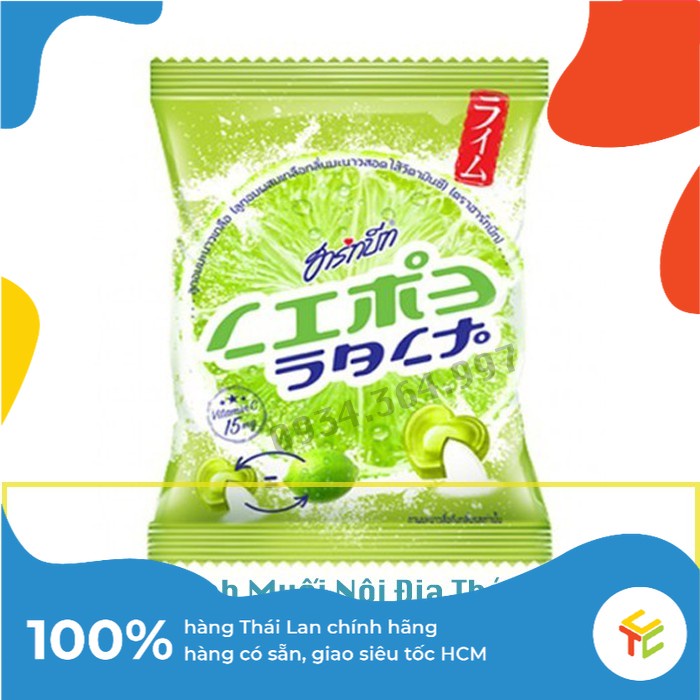 Kẹo Chanh Muối Hình Trái Tim hàng nội địa Thái Lan bịch lớn 100g