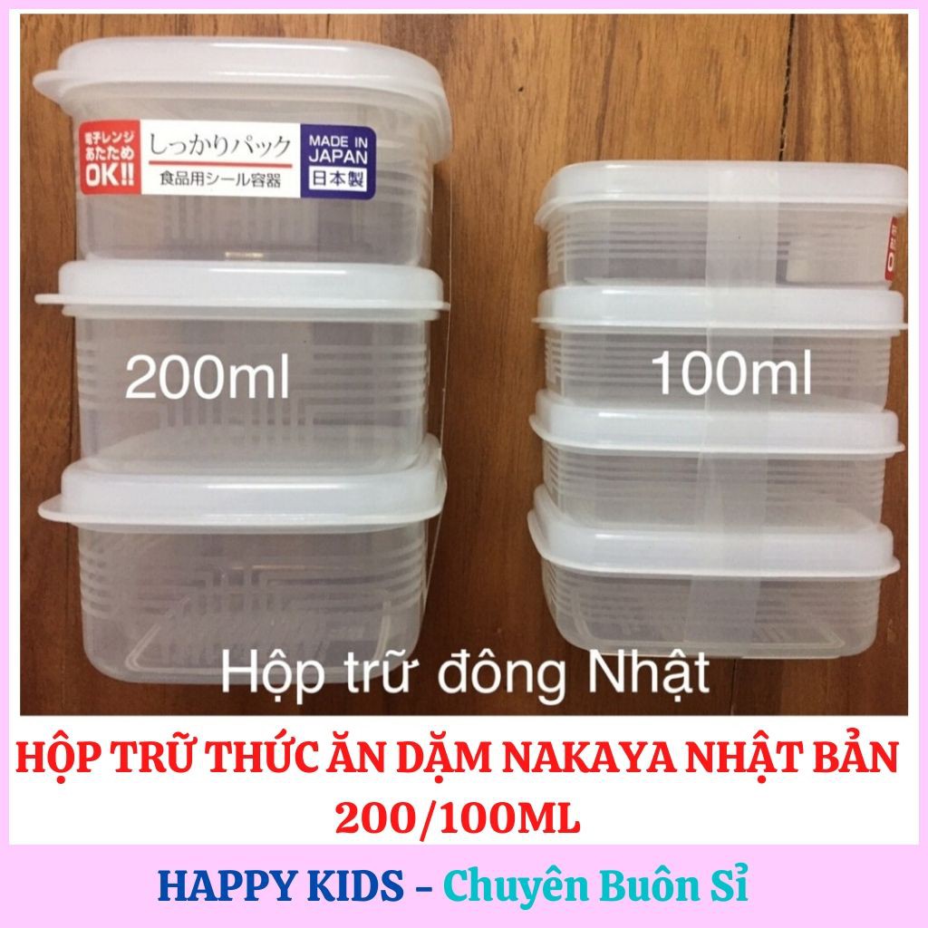 Hộp trữ thức ăn dặm Nakaya Nhật Bản 200/100ml - Set 4 Hộp