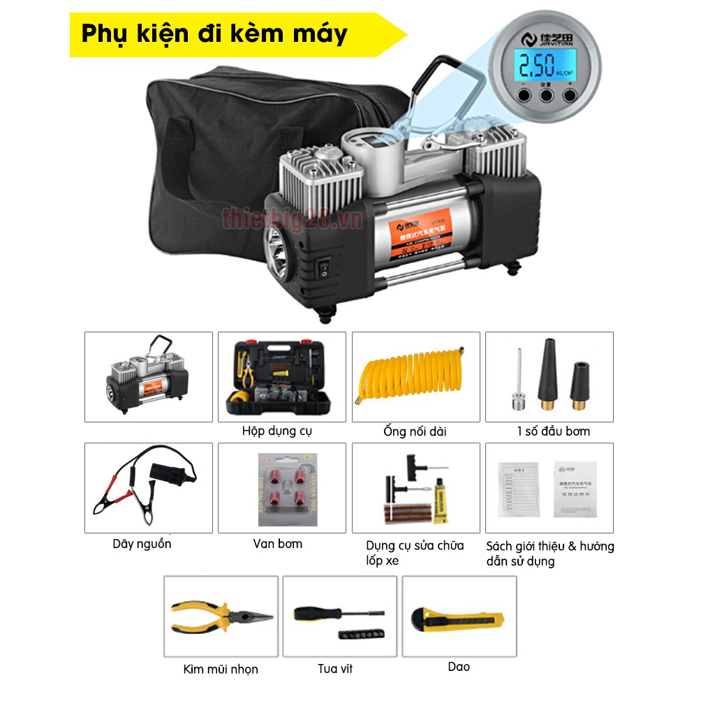Bộ Dụng Cụ Máy Bơm Ô tô Điện Tử 2 xi-lanh GXE12-3 cài đặt hơi ngắt tự động ( Điện 12V ) | BigBuy360 - bigbuy360.vn