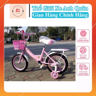 Xe đạp trẻ em Xe đạp Jinbao giá rẻ 12-14-16inch Nữ