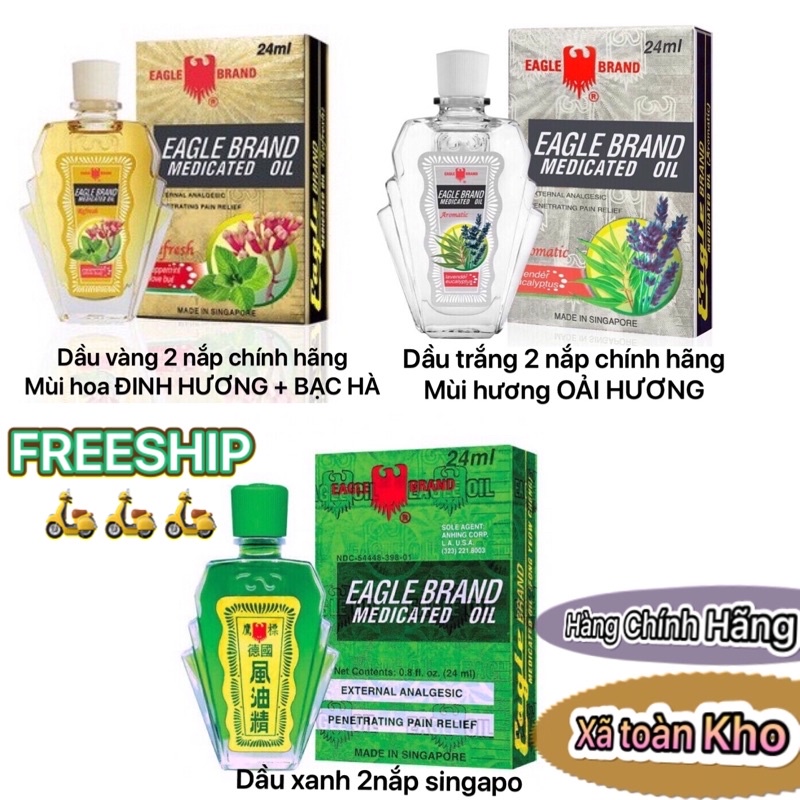 Dầu Gió Con Ó 2 Nắp Xanh - Trắng - Vàng 24ml/ Nóng Thơm