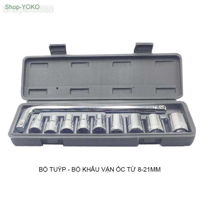 Bộ khẩu, tuýp mở siết ốc 10 chi tiết từ độ lớn từ 8-21mm (ShopYOKO)