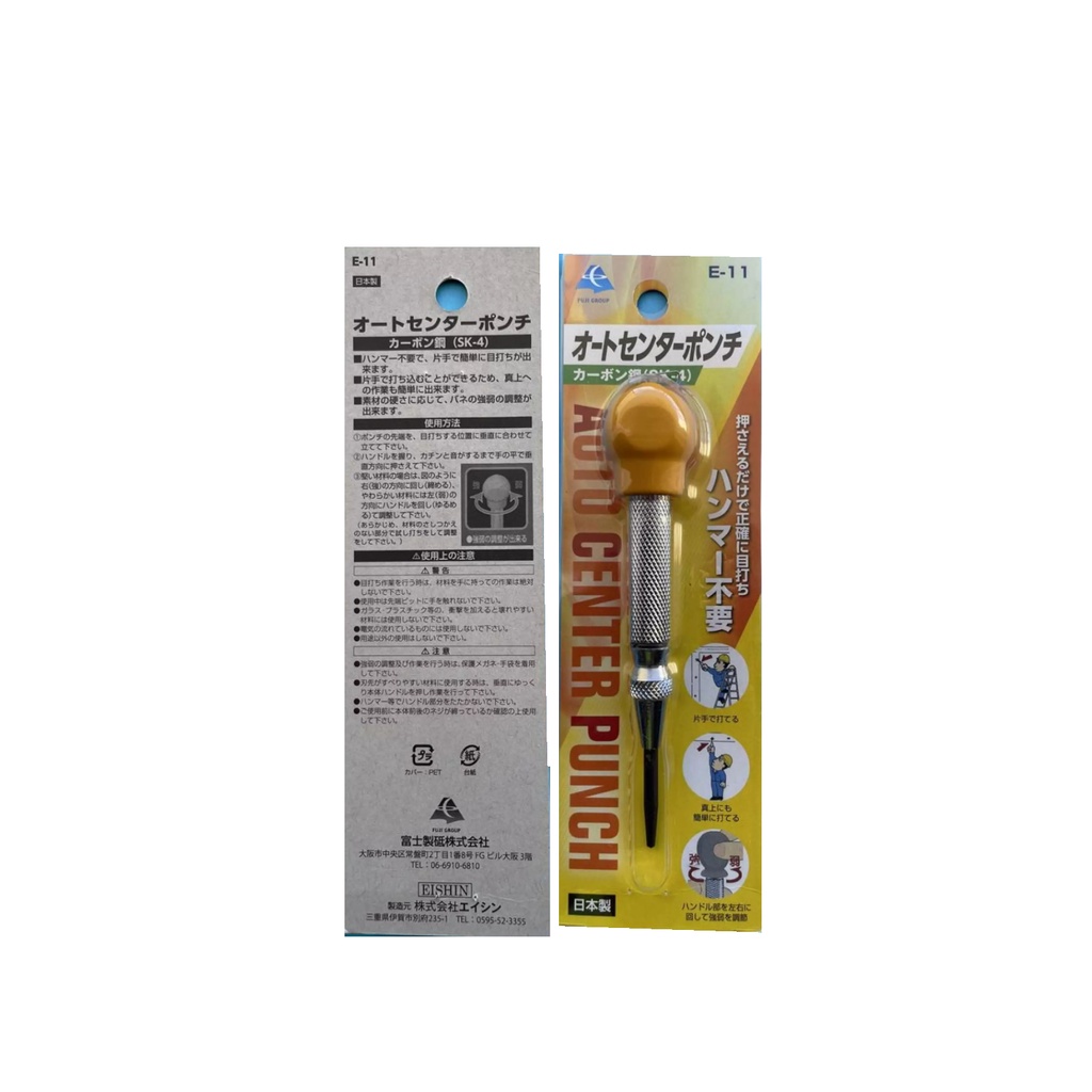 Đục lấy dấu tự động mini dài 113mm Nhật Bản - Đục lấy dấu - Đục lấy dấu tự động - Cây lấy dấu khoan