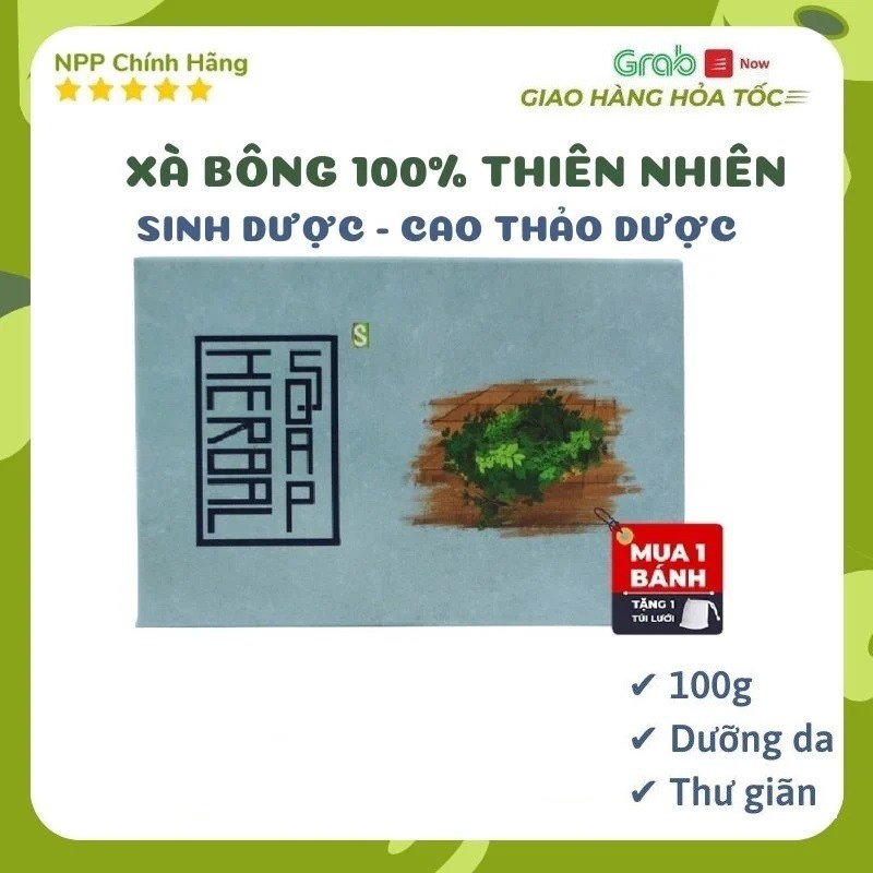 Xà Phòng Xà bông Cao Thảo Dược 100%  Sát Khuẩn Sạch Da Dưỡng Ẩm Da Dạng Sáp 100gr Hàng Chính Hãng-Tuanphukien75