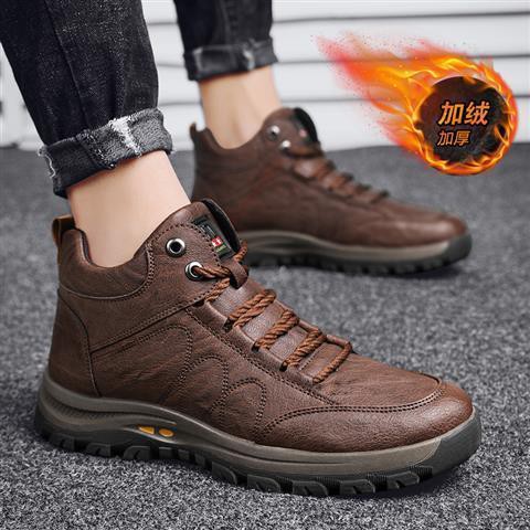 Giày Cotton lót nhung dày dặn giữ ấm mùa đông cho nam | BigBuy360 - bigbuy360.vn