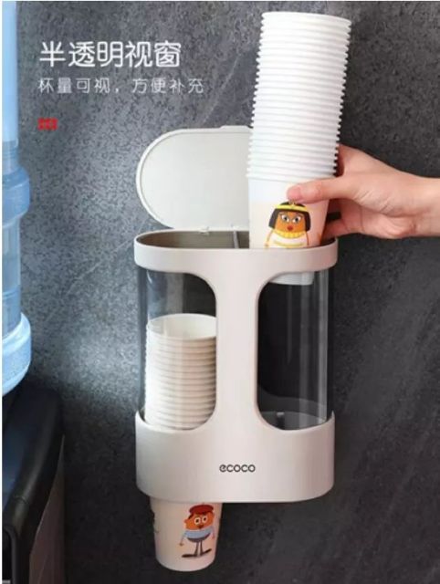 Hộp đựng cốc giấy Ecoco