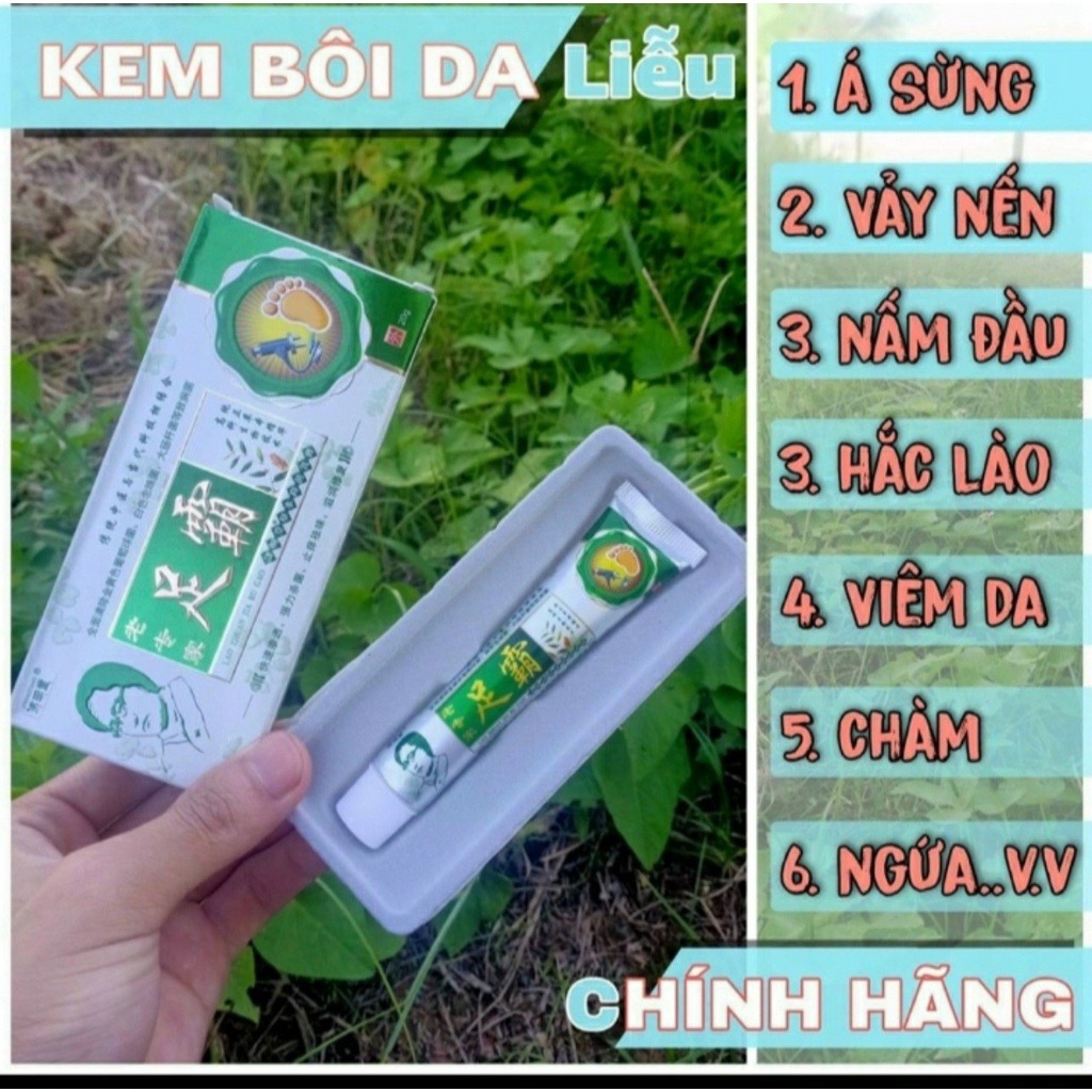 Kem bôi á sừng nấm ngứa tổ đỉa ghẻ nước - Dòng xanh lá tuýt 20g