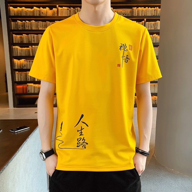 Áo Thun Ngắn Tay Cổ Tròn Dáng Rộng In Họa Tiết Cá Tính Cho Nam