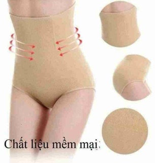 QUẦN GEL NỊT BỤNG MẶC VÁY