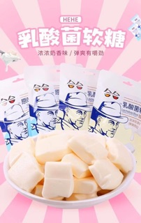 Kẹo sữa chua ông già