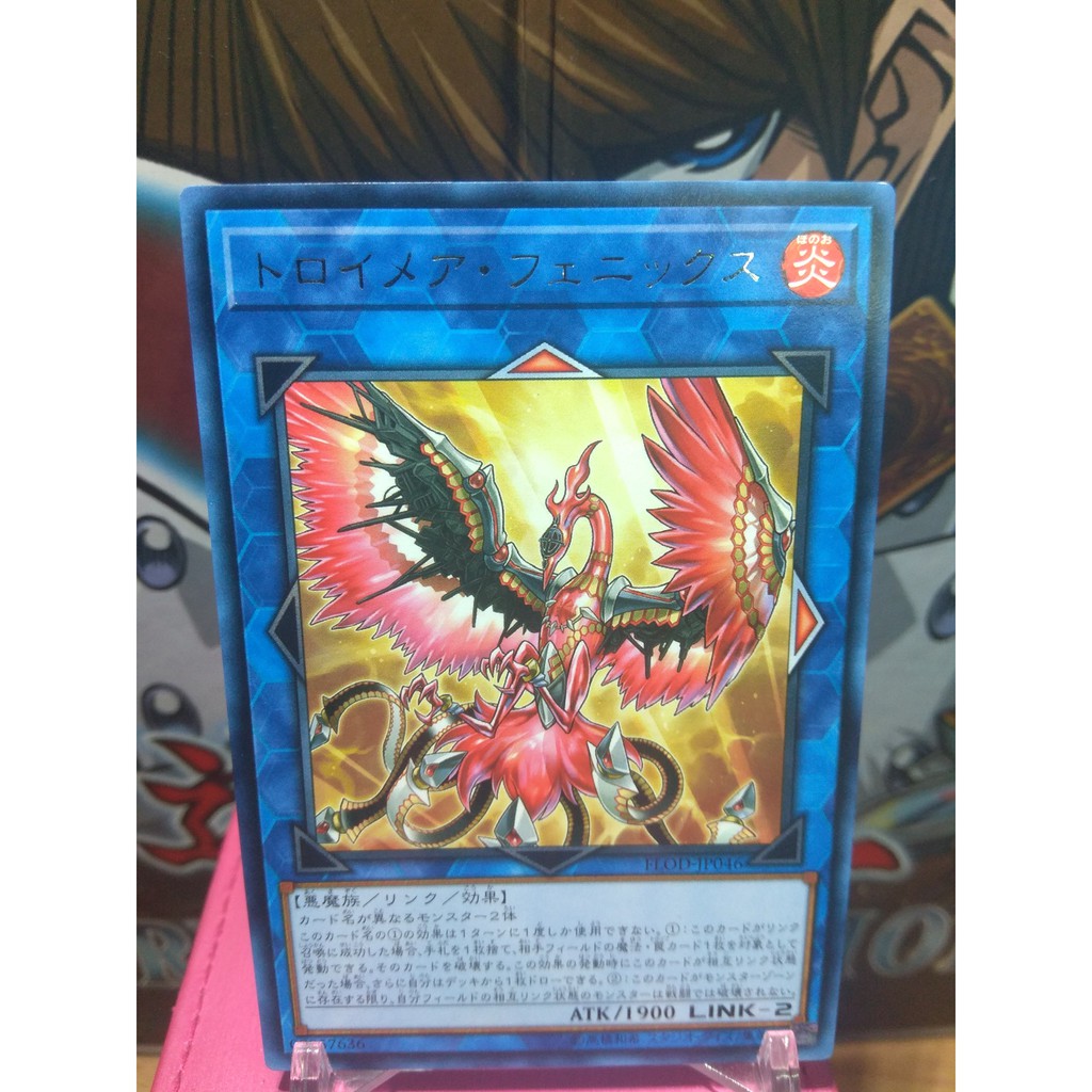 Thẻ bài Yugioh Knightmare Phoenix - FLOD-JP046 - Rare