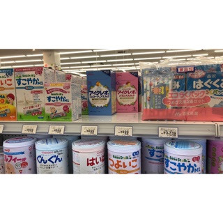 5 hộp sữa glico dạng hộp 10 gói cho trẻ từ 0-3 tuổi