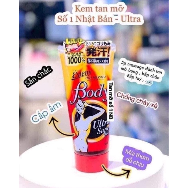 Ken tan mỡ mỡ Esteny Hot Body Massage Gel Sana Nhật Bản 240g