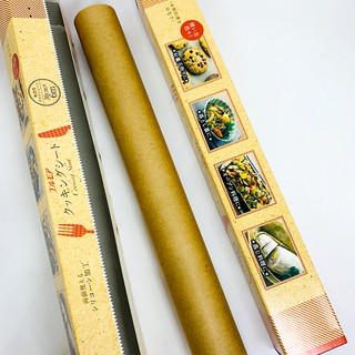 Giấy Nến Lót Nướng Bánh, Nướng Thực Phẩm Ellemoi Nhật Bản (30cm x 6m)