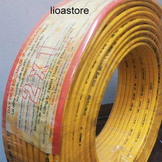 DÂY ĐÔI  (DÂY DẸT)RUỘT MỀM 2X1 - LiOA