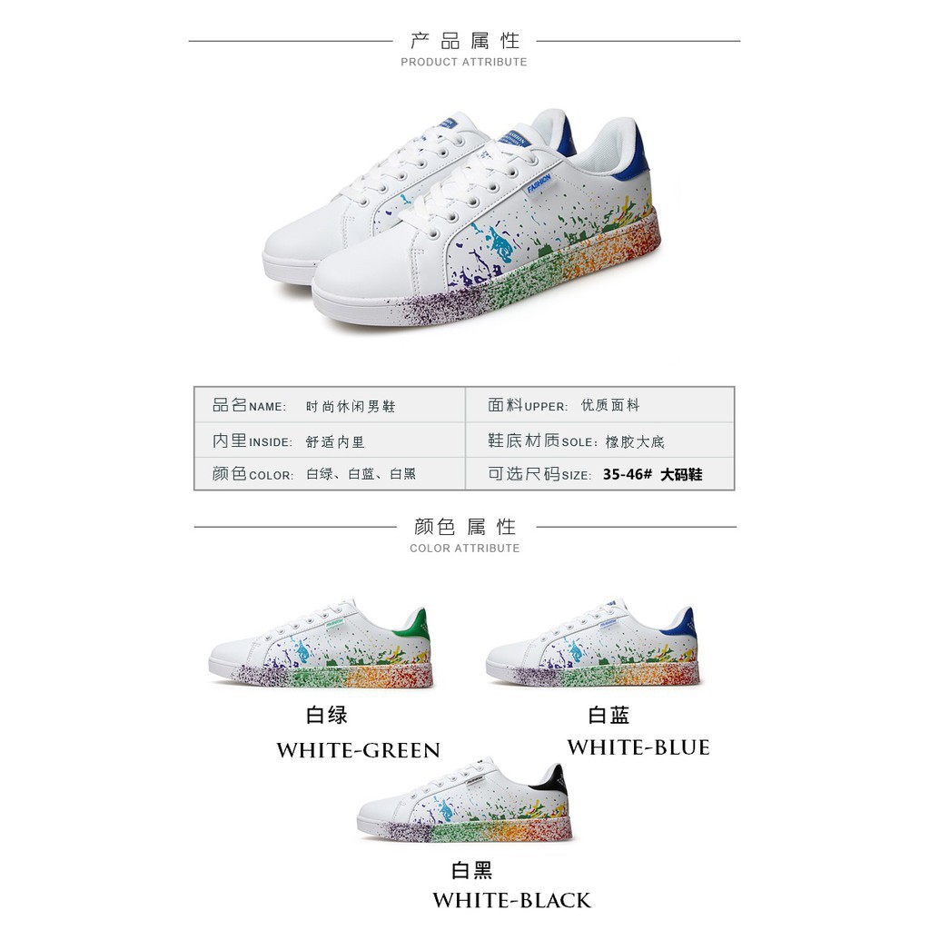 Giày Sneaker phong cách cho nam/ nữ