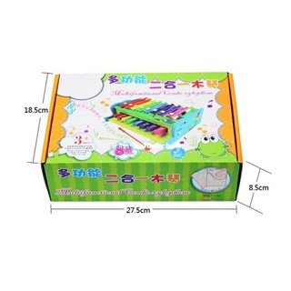 [Đồ Chơi Gỗ] Đàn Gỗ Piano Cho Bé