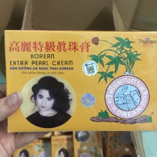 Kem sâm vàng 12 hủ