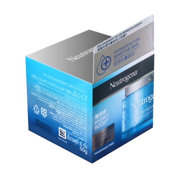 [Mã FMCGMALL -8% đơn 250K] Kem dưỡng ẩm Neutrogena Hydro Boost Gel Cream 50g | WebRaoVat - webraovat.net.vn