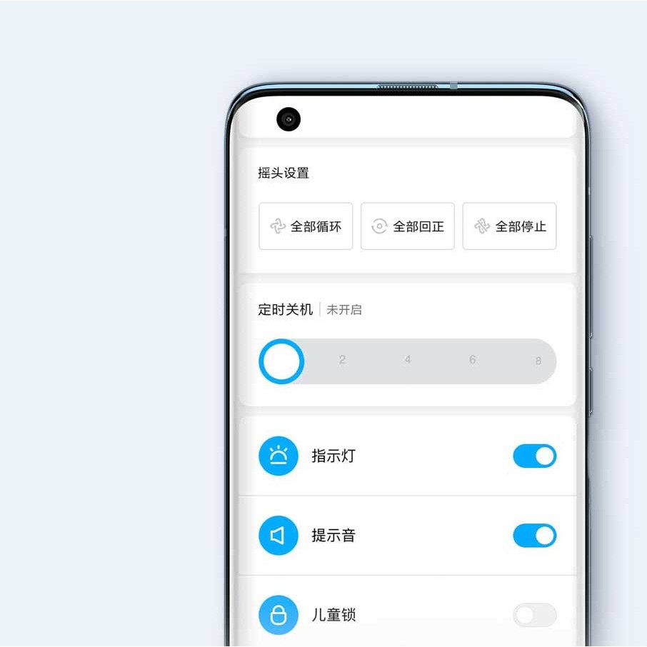 Quạt lưu thông không khí thông minh Miija DC inverter ZLXHS01ZM