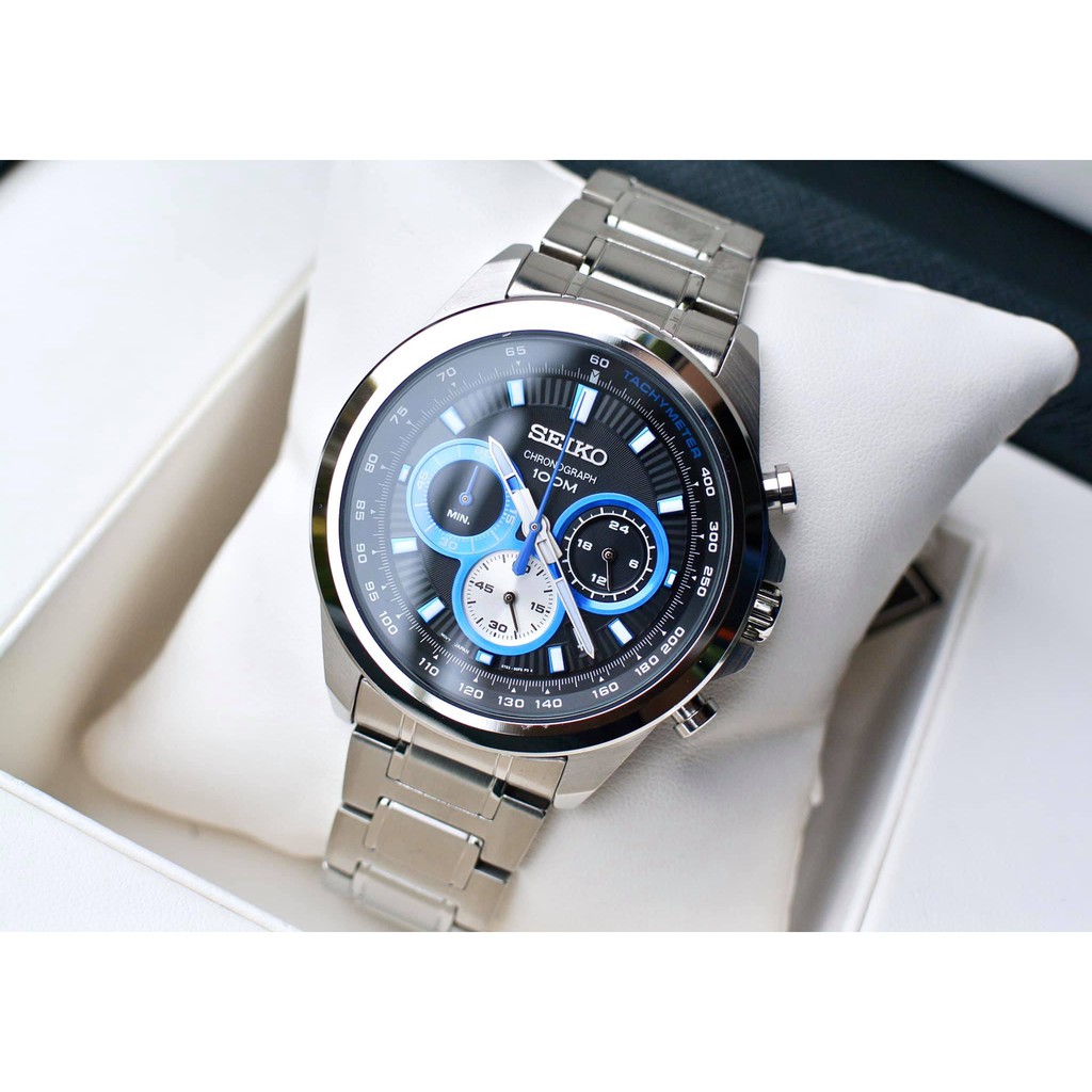Đồng hồ nam Seiko SSB243P1