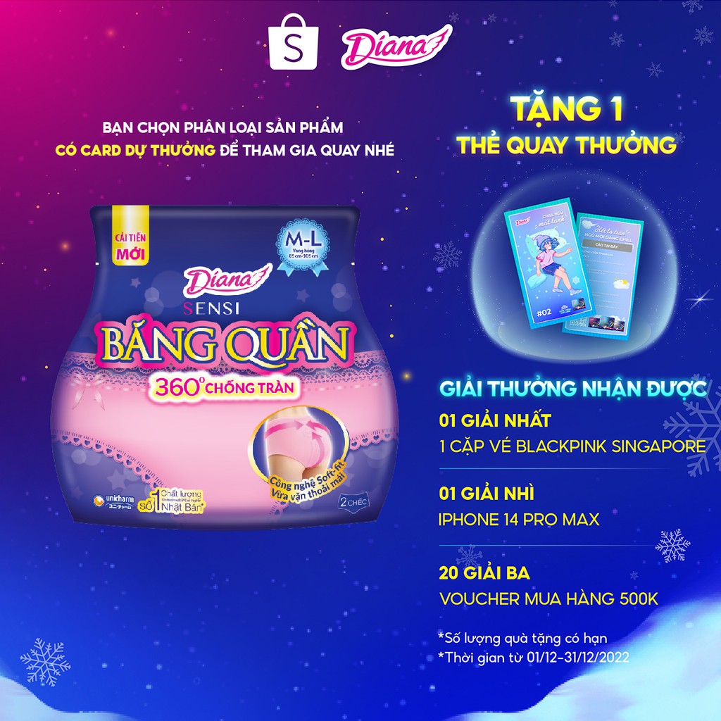 [TẶNG THẺ QUAY THƯỞNG] Băng đêm dạng quần Diana size M-L 2 chiếc/gói