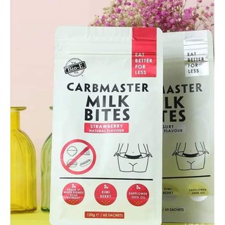 [HOT HOT] Kẹo sữa giảm thèm ăn & giảm hấp thụ chất béo Carbmaster Milk Bite - Hàng Úc nội địa
