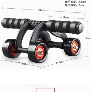 Con lăn tập bụng 4 bánh