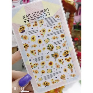 Sticker hoa hướng dương BÓ