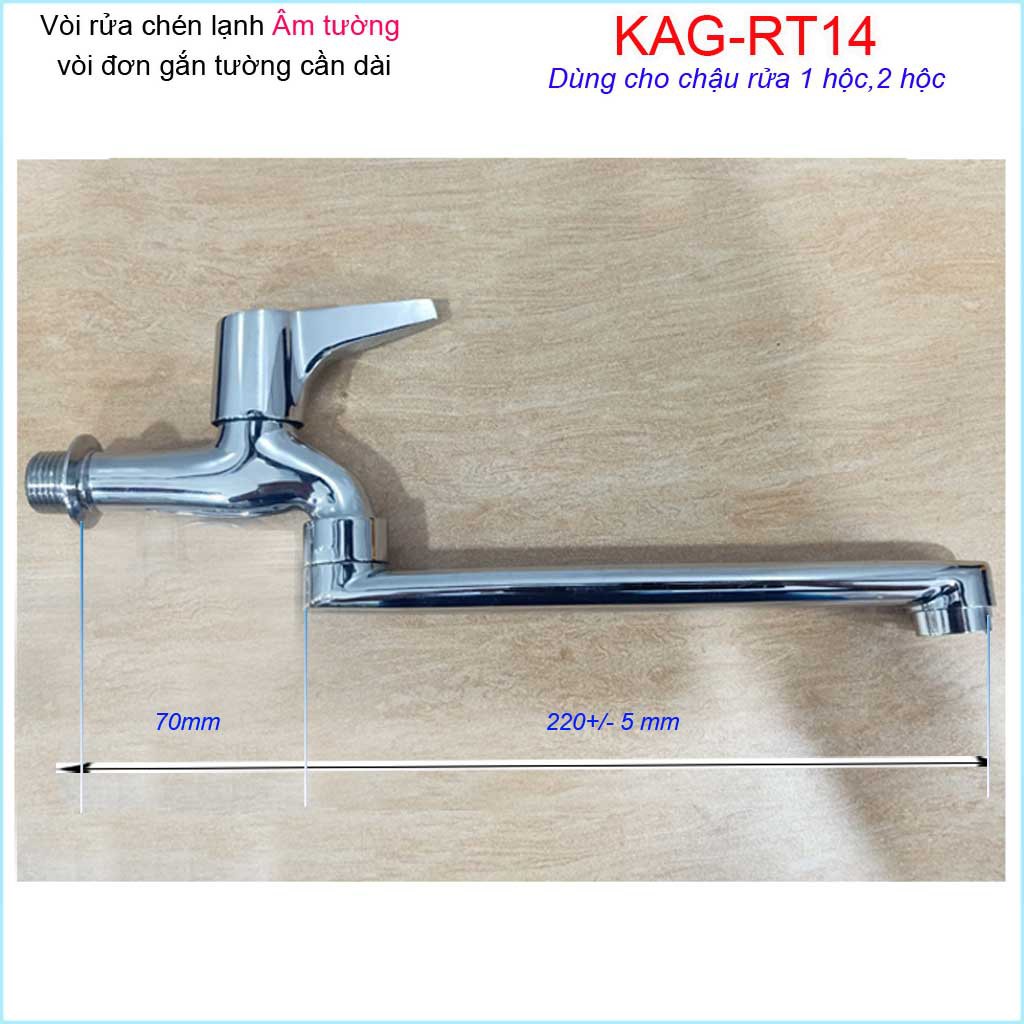 Vòi bếp lạnh gắn tường KAG-RT14 cần dài , vòi chậu rửa chén bát âm tường nước mạnh sử dụng tốt