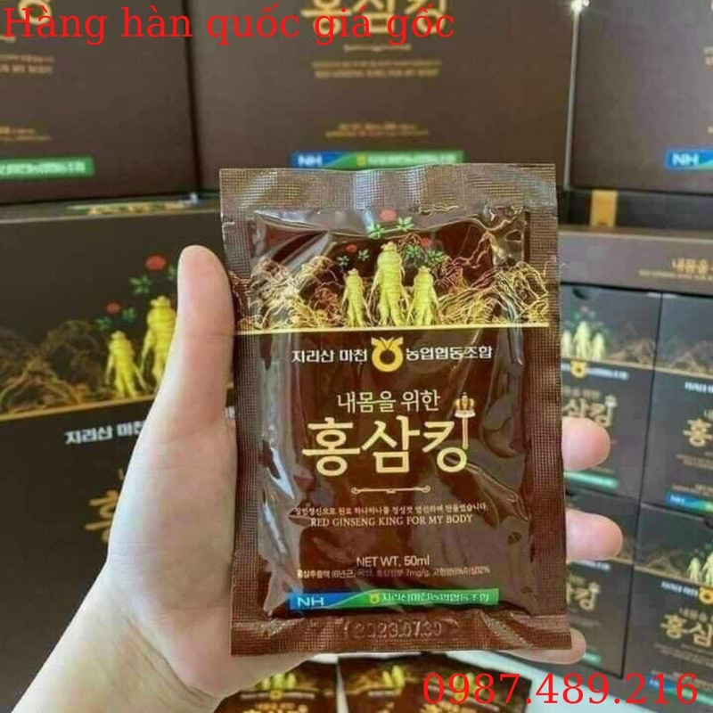 Nước Hồng Sâm Vua Hàn Quốc Red Ginseng King Of My Body