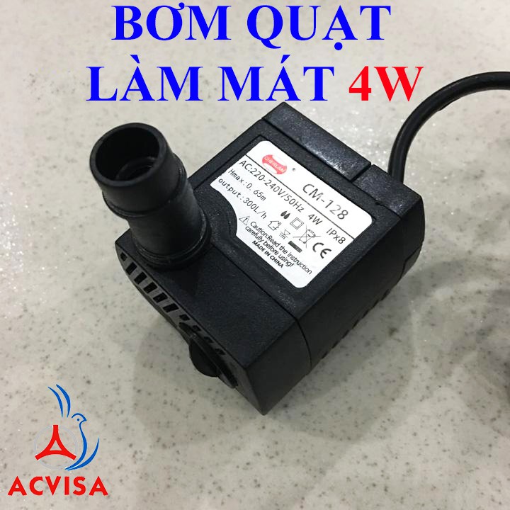 Bơm quạt làm mát 4W (Hàng chất lượng - Giá rẻ)