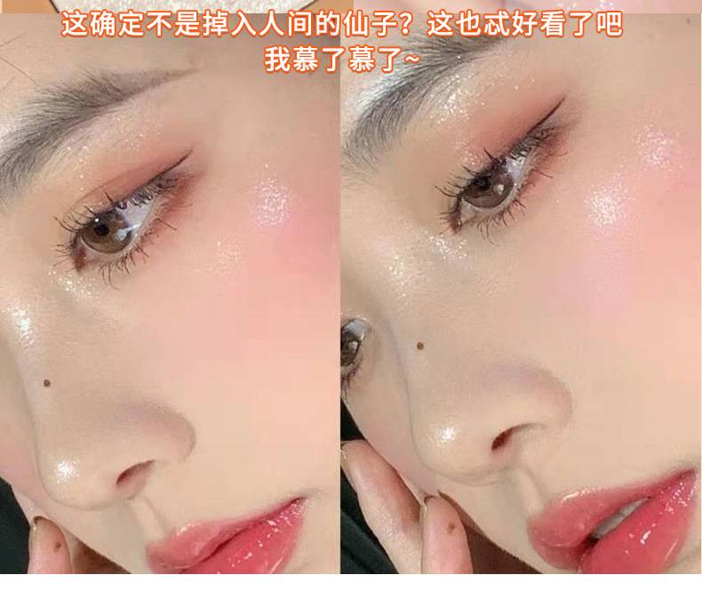 XIXI (Hàng Mới Về) Bảng Phấn Mắt / Má Hồng / Bắt Sáng Ánh Ngọc Trai Lấp Lánh Đa Năng | BigBuy360 - bigbuy360.vn