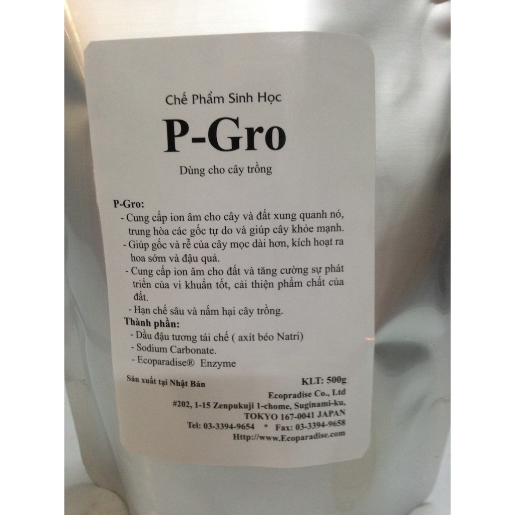 P-Gro (Gói 100 Gr) Chế phẩm sinh học Nhật bản dùng cho cây cảnh, trồng trọt