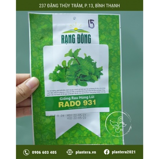 Hạt giống húng lủi rado 931 0.2g - hạt giống - rau gia vị