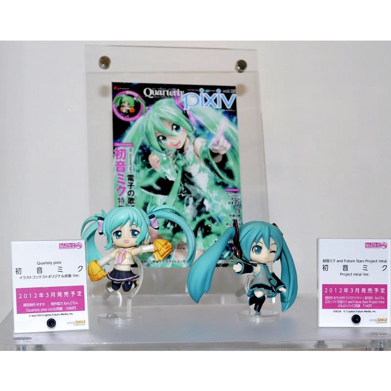 Mô Hình Figure Nhân Vật Anime Hatsune Miku - Nendoroid Petit - Project Mirai (Good Smile Company, SEGA) chính hãng Nhật