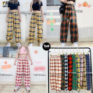 Quần Caro ống rộng dây rút (9 mẫu)