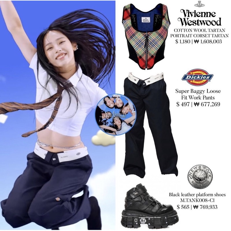 Quần Dickies 874 giống Jennie Blackpink, Minji NewJeans, Haewon Nmixx, Seolhyun (mặc được 2 kiểu