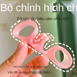Chỉnh hình chữ xo Vòng ngón chân Kiềng kiểu Oyama Nhật Bản Sửa đế trong