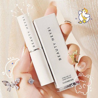 Sinh viên, Đảng Lip Balm, Lady, Sinh viên, Lip Balm, Giữ ẩm, Giữ ẩm, Chống khô, Dễ thương, Trái tim của cô gái Đỏ, Không