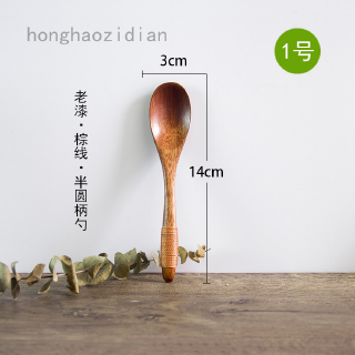 Muỗng gỗ thiết kế sáng tạo phong cách Nhật Hàn