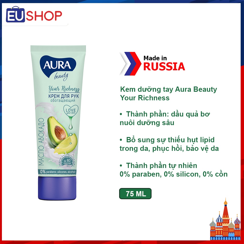 Kem dưỡng tay Aura Beauty Tuýp 75ml