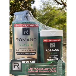 DẦU GỘI ĐẦU ROMANO 650G TẶNG CHAI SỮA TẮM 150g