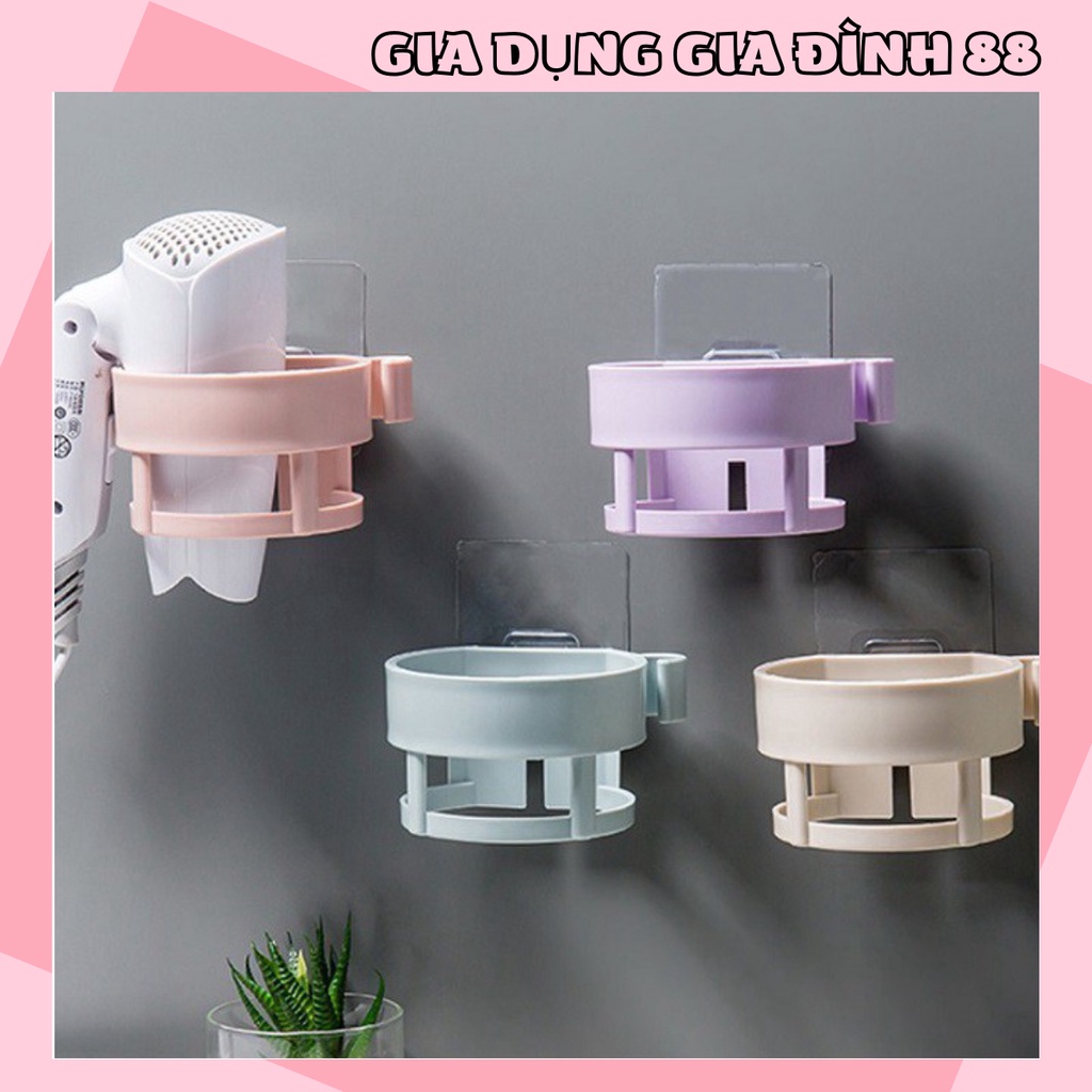 Giá Để Máy Sấy Tóc Loại Đẹp - Kệ Treo Máy Sấy Tóc Dính Tường Tiện Dụng 88091 Shop Gia Dụng Gia Đình